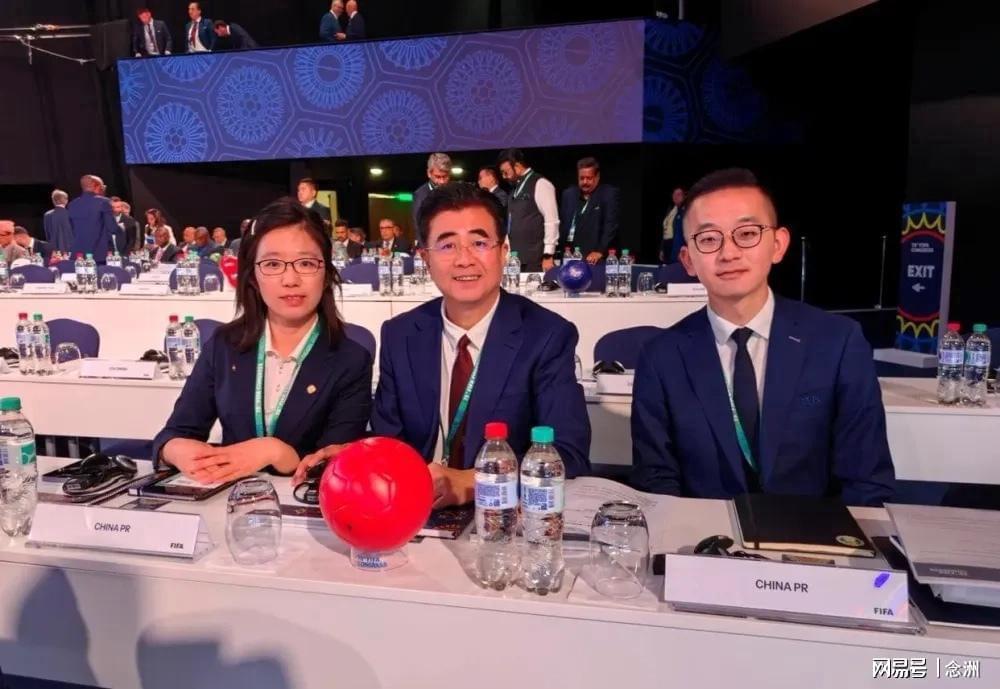 开云体育app-国际足联高层来了!与宋凯见面 施压央视:54亿打包两届世界杯